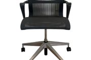 ergonomic office chair