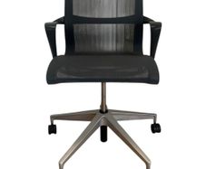 ergonomic office chair