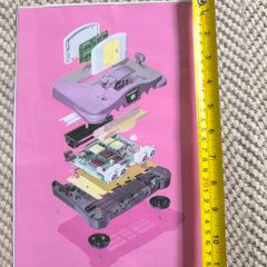 Nintendo 64 disassembled picture