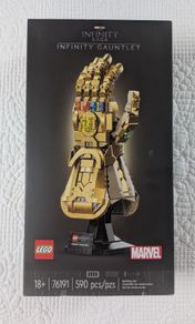 Infinity gauntlet - lego