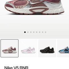 nike ladies runners
