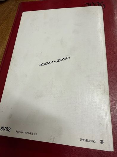 Mazda RX8 Owners Manual