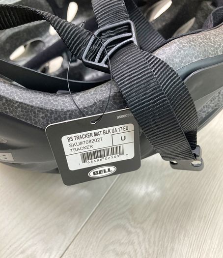 Bell Tracker Cycling Helmet
