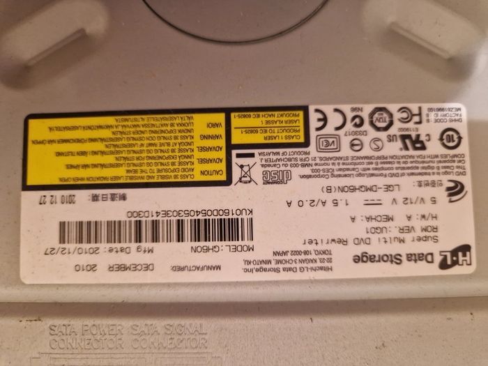 3 Desktop Optical Drives, Excellent Condition