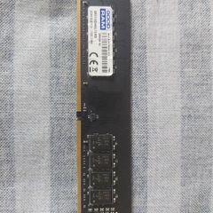 8gb Ddr4
