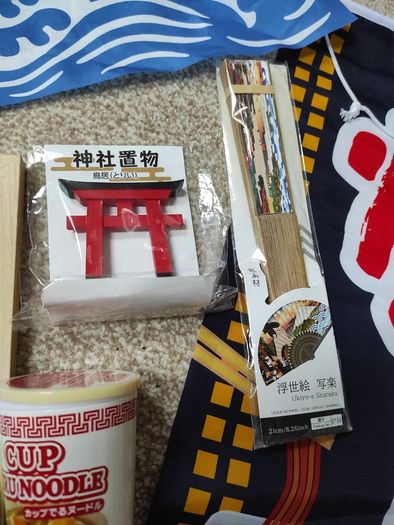 Random Japanese items