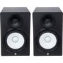 Yamaha HS8 Image 2