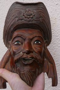 Vintage 19C Chinese Asian Oriental Wooden Hand Carved Mask ,Wood Mask Rose wood 10,5"