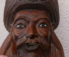 Vintage 19C Chinese Asian Oriental Wooden Hand Carved Mask ,Wood Mask Rose wood 10,5"