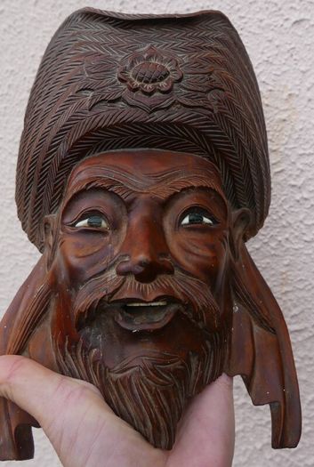Vintage 19C Chinese Asian Oriental Wooden Hand Carved Mask ,Wood Mask Rose wood 10,5"