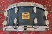 Yamaha Maple Custom Absolute Sea Blue ASD0106 Snare Drum 14 x 6.5