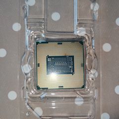 Intel Core i5-8500 CPU