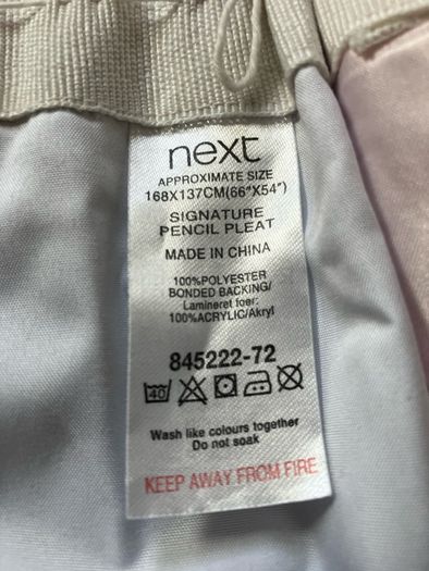 Pair of Next curtains (lined)