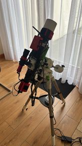 telescope