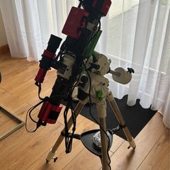 telescope