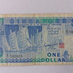 Singapore Banknote