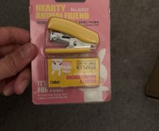 Mini stapler set