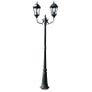 Garden Light Post 2-arms 230 cm Dark Green/Black Aluminium Image 6