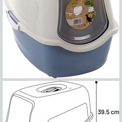 Cat litter tray