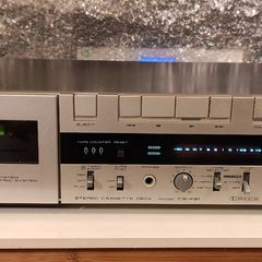 Akai CS-F21 Stereo Cassette Deck