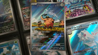 Cufant ! Illustration Rare ! from Night Wanderer Set ! 2024 ! Japanese Pokemon Set !