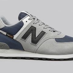 New Balance 574 trainers