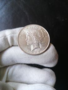1922 US Silver Peace Dollar Coin