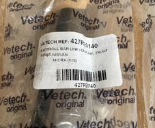 Nissan micra k12 front drop links and lower balljoint x2