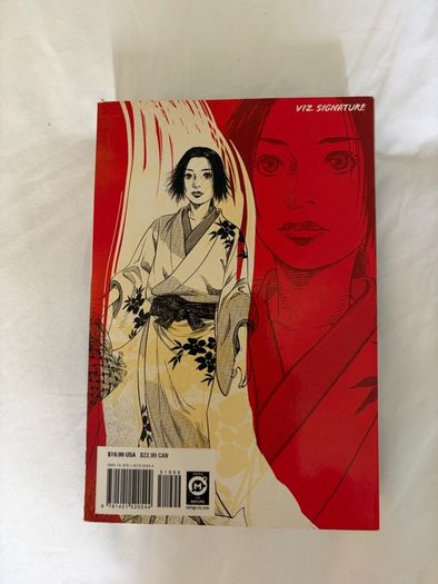 Vagabond Vizbig Volume 1