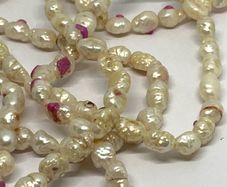 Vintage Rice Baroque pearl necklace