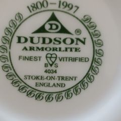 Rare Vintage Dudson Armorlite White 12cm Vitrified Ceramic Trinket Dish or Multi purpose bowl.