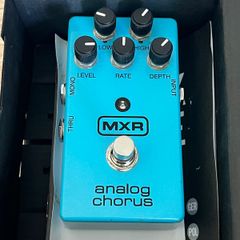 MXR Analog Chorus