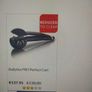 Hair curler Image 2