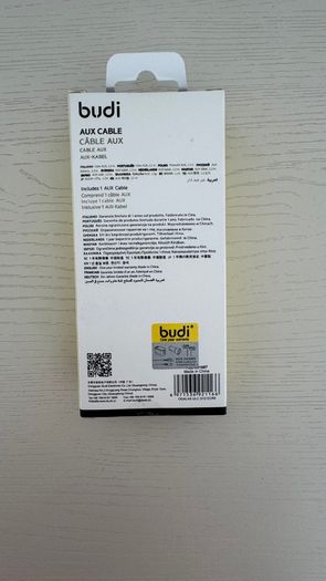 Budi Black 1.2m / 4ft Aux Cable