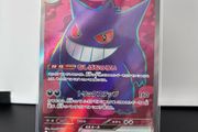 pokemon card Gengar Japanese