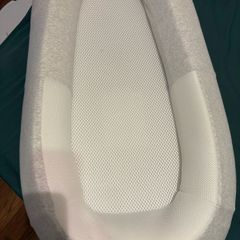 Purflo baby nest