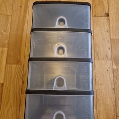 Wham Storage Box