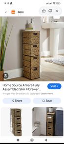 wicker tower