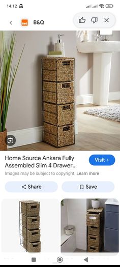 wicker tower