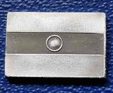 Franklin Mint Flags Of United Nations Bharat Sterling 925 Silver