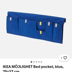 Ikea bed pocket