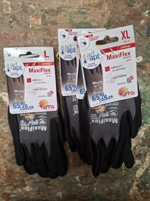 NEW work gloves MaxiFlex Ultimate