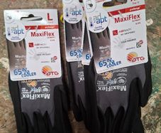 NEW work gloves MaxiFlex Ultimate