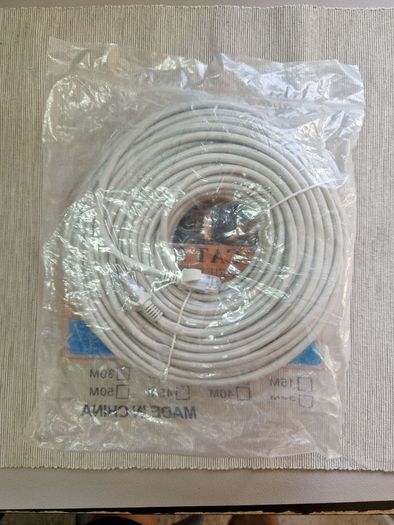 Brand new LAN cable 30m