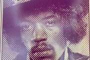 Jimi Hendrix vinyl lp