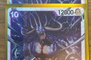 One Piece TCG OP-17 Kaido 063
