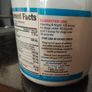 K9 Medicinal immune support Image 3