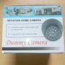 Dummy Cctv Camera With Flashing Red Light Image 8