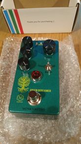 Mosky Green Screamer