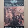 Bones of the Dragon by Margaret Weis & Tracy Hickman (Fantasy American 1st Edition Paperback 2008) Image 2